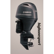 Yamaha F 130hp Outboard Motor (sale) Yamaha F 130hp Outboard Motor (sale)