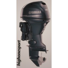 Yamaha 40hp Outboard Motor (sale) Yamaha 40hp Outboard Motor (sale)