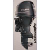 Yamaha 60hp Outboard Motor (sale)