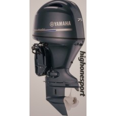 Yamaha 75hp Outboard Motor (sale) Yamaha 75hp Outboard Motor (sale)