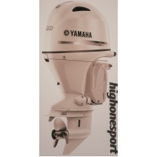 Yamaha 90hp Outboard Motor (sale) Yamaha 90hp Outboard Motor (sale)