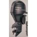 Yamaha 90hp Outboard Motor (sale)