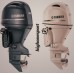 Yamaha 90hp Outboard Motor (sale)
