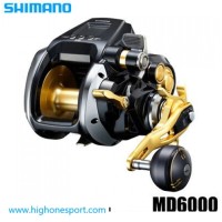 Shimano 22 Beastmaster Md 6000 Right Electric Reel (sale)