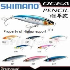 SHIMANO OCEA PENCIL BECHU HIRAMASA 145F/160F/190F/220F (sale)