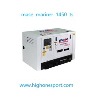 MASE 1450 TS Marine Diesel Generator (sale),